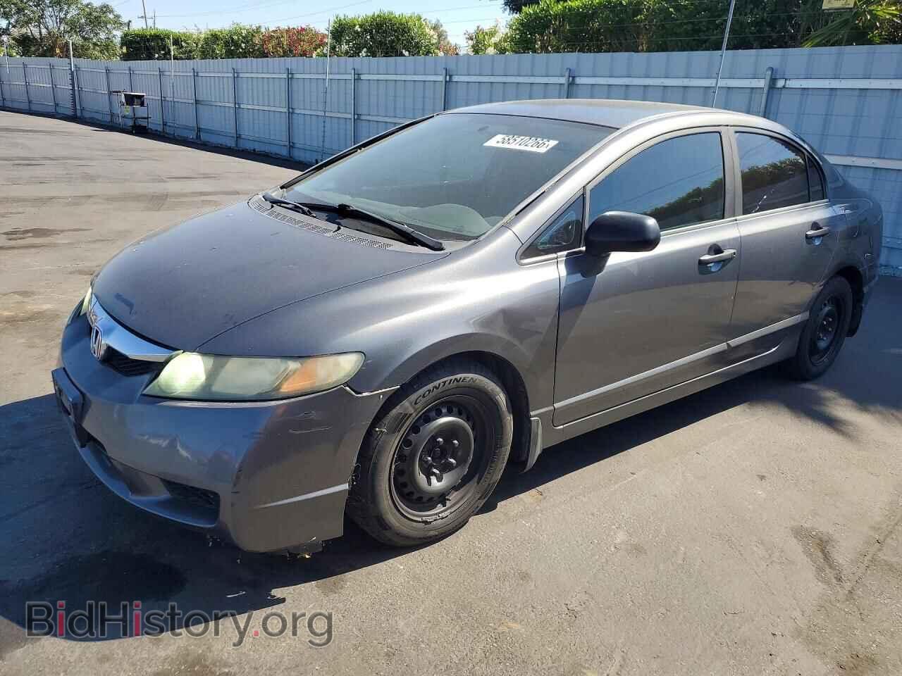 Фотография 19XFA1F39AE032744 - HONDA CIVIC 2010