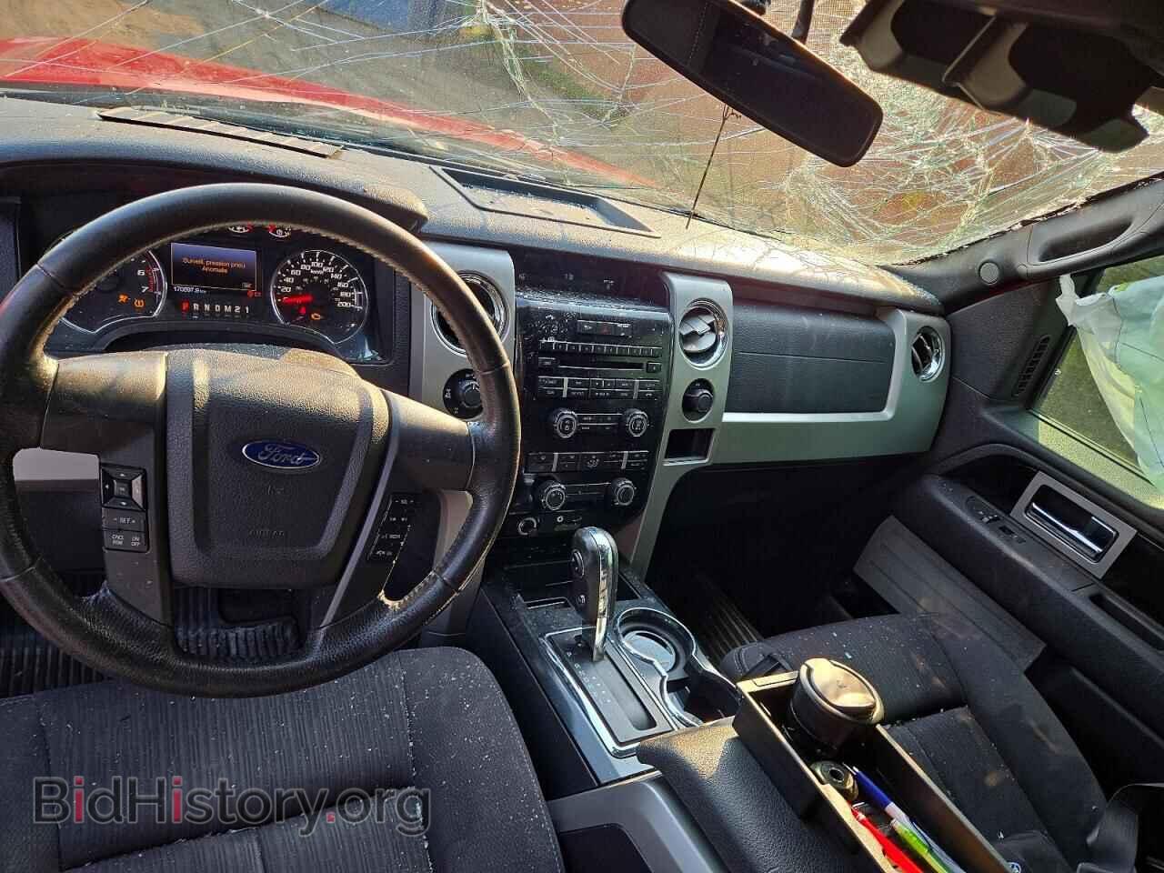 2012 FORD F150 - VIN: 1FTFW1EF9CFB30145 - Photo 8