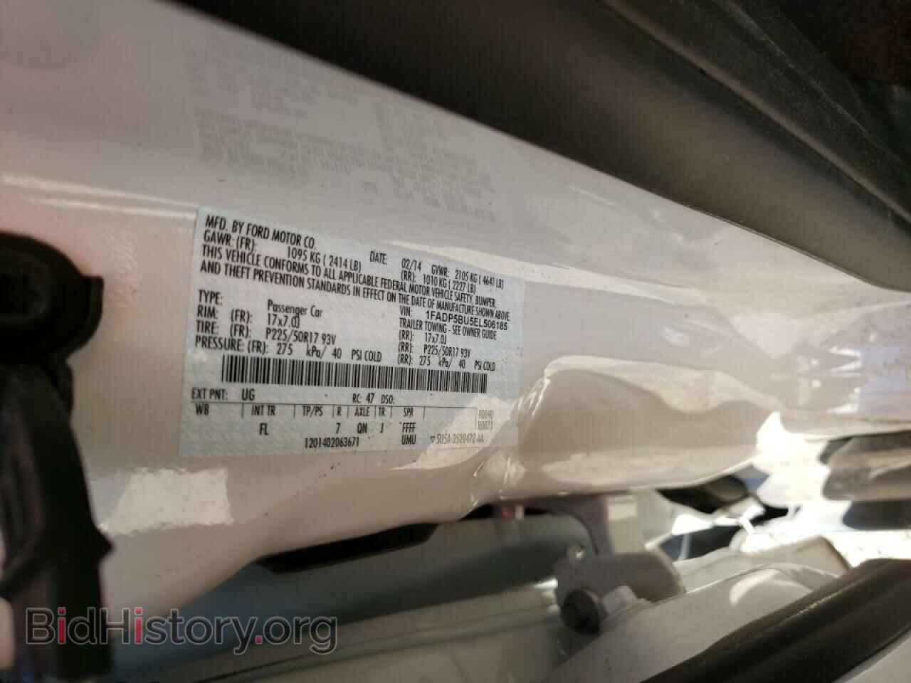 2014 FORD CMAX - VIN: 1FADP5BU5EL506185 - Фото 10
