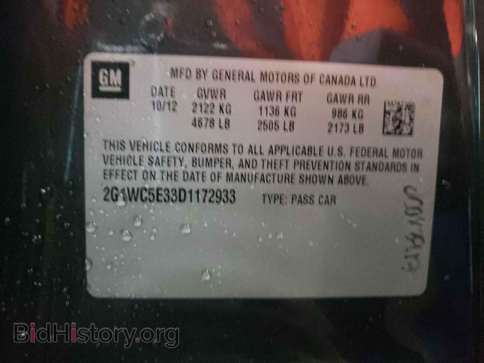 2013 CHEVROLET IMPALA - VIN: 2G1WC5E33D1172933 - Photo 10