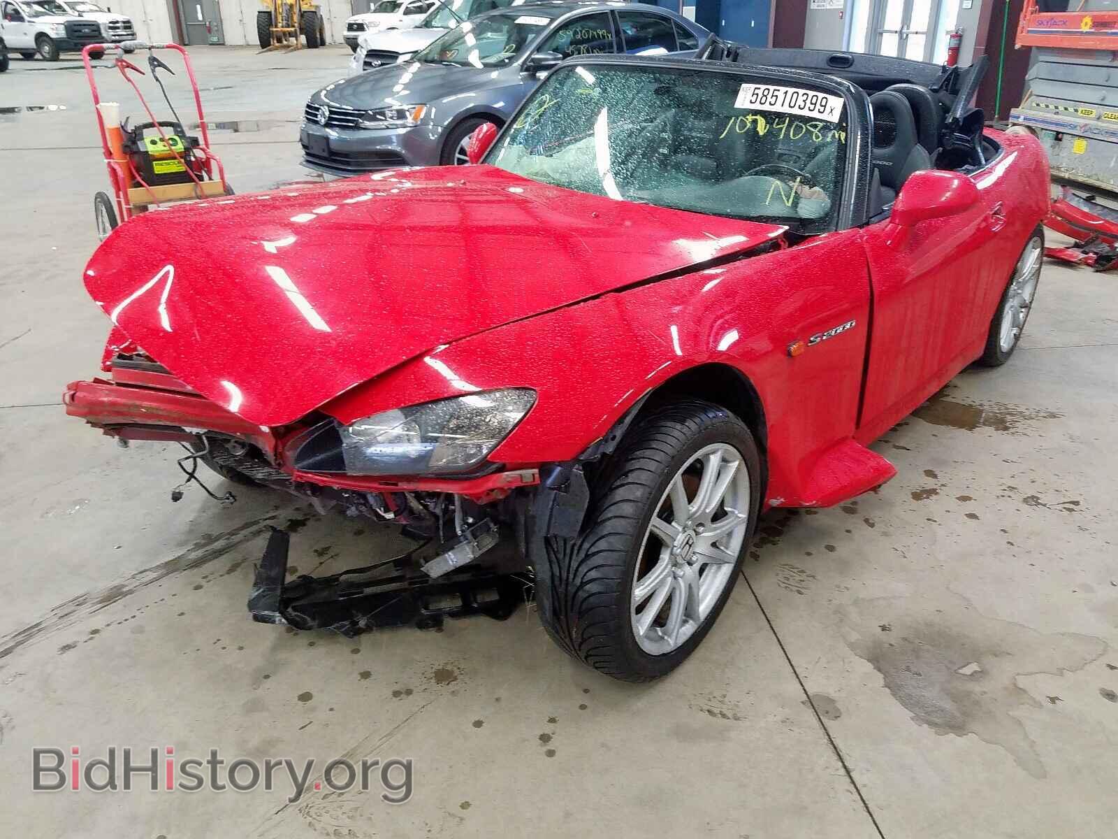 2005 HONDA S2000 - VIN: JHMAP214X5S002006 - Фото 2