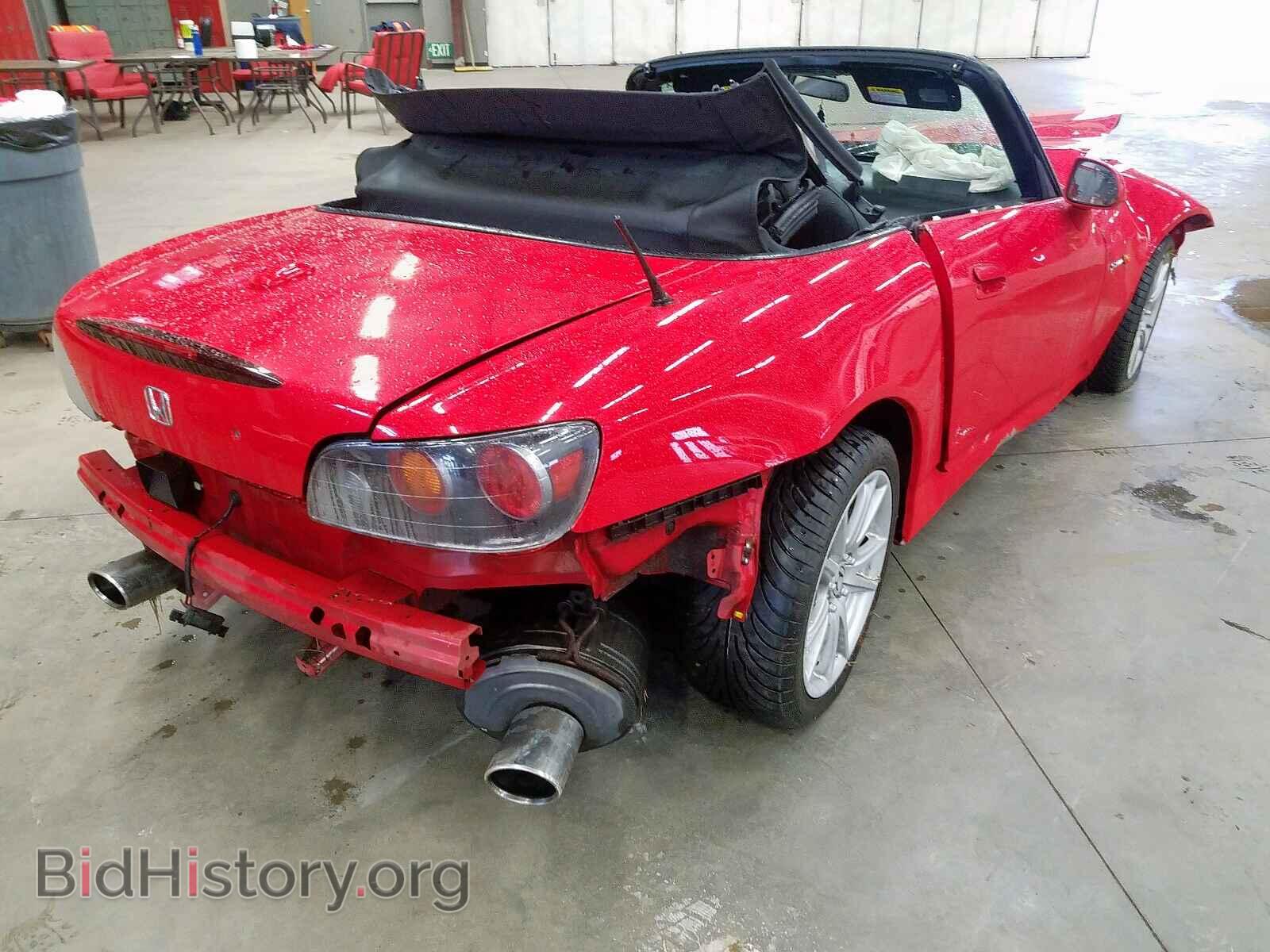 2005 HONDA S2000 - VIN: JHMAP214X5S002006 - Фото 4