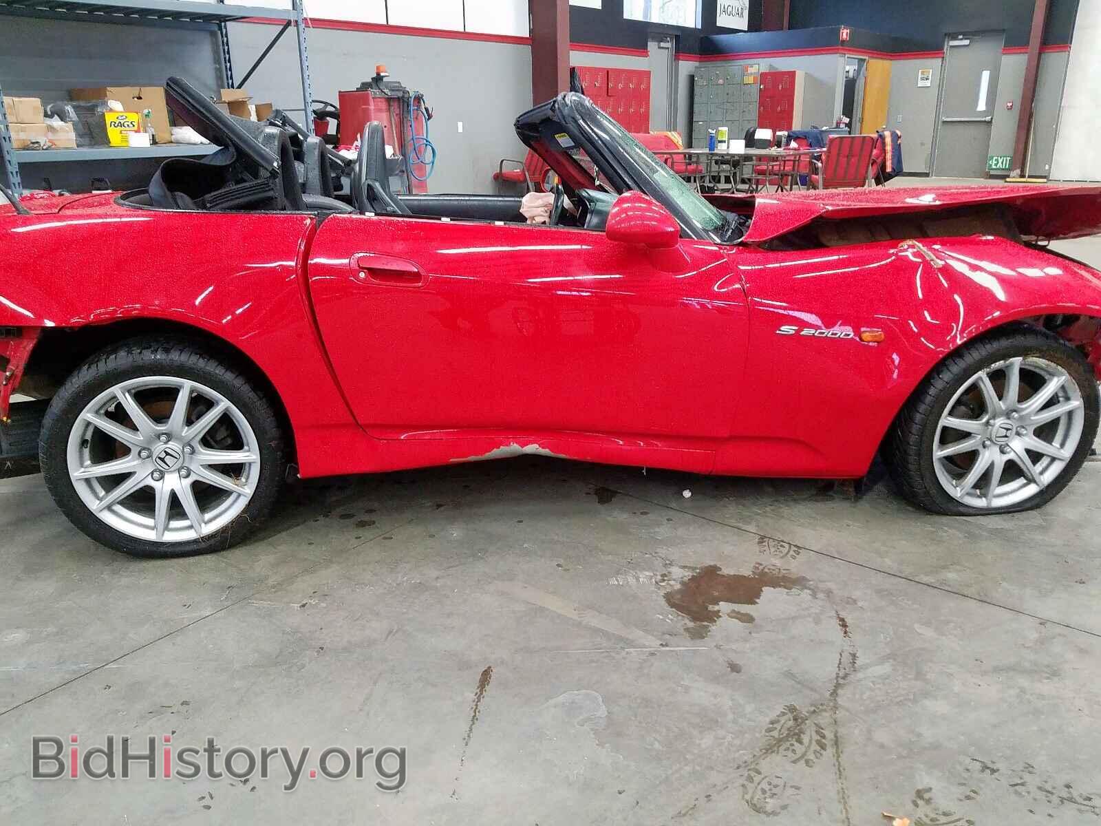 2005 HONDA S2000 - VIN: JHMAP214X5S002006 - Фото 9