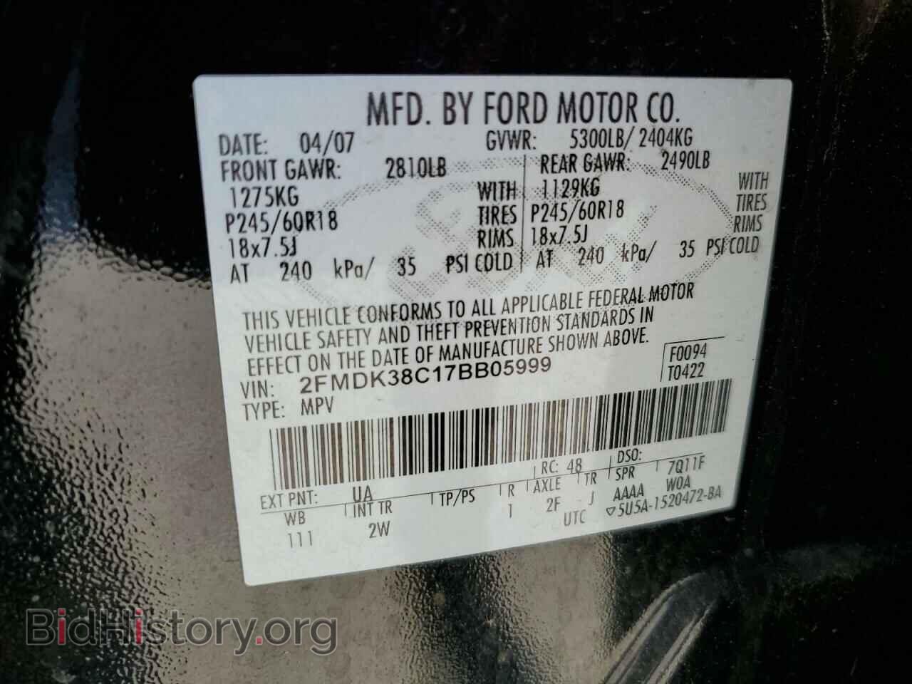 2007 FORD EDGE - VIN: 2FMDK38C17BB05999 - Photo 13