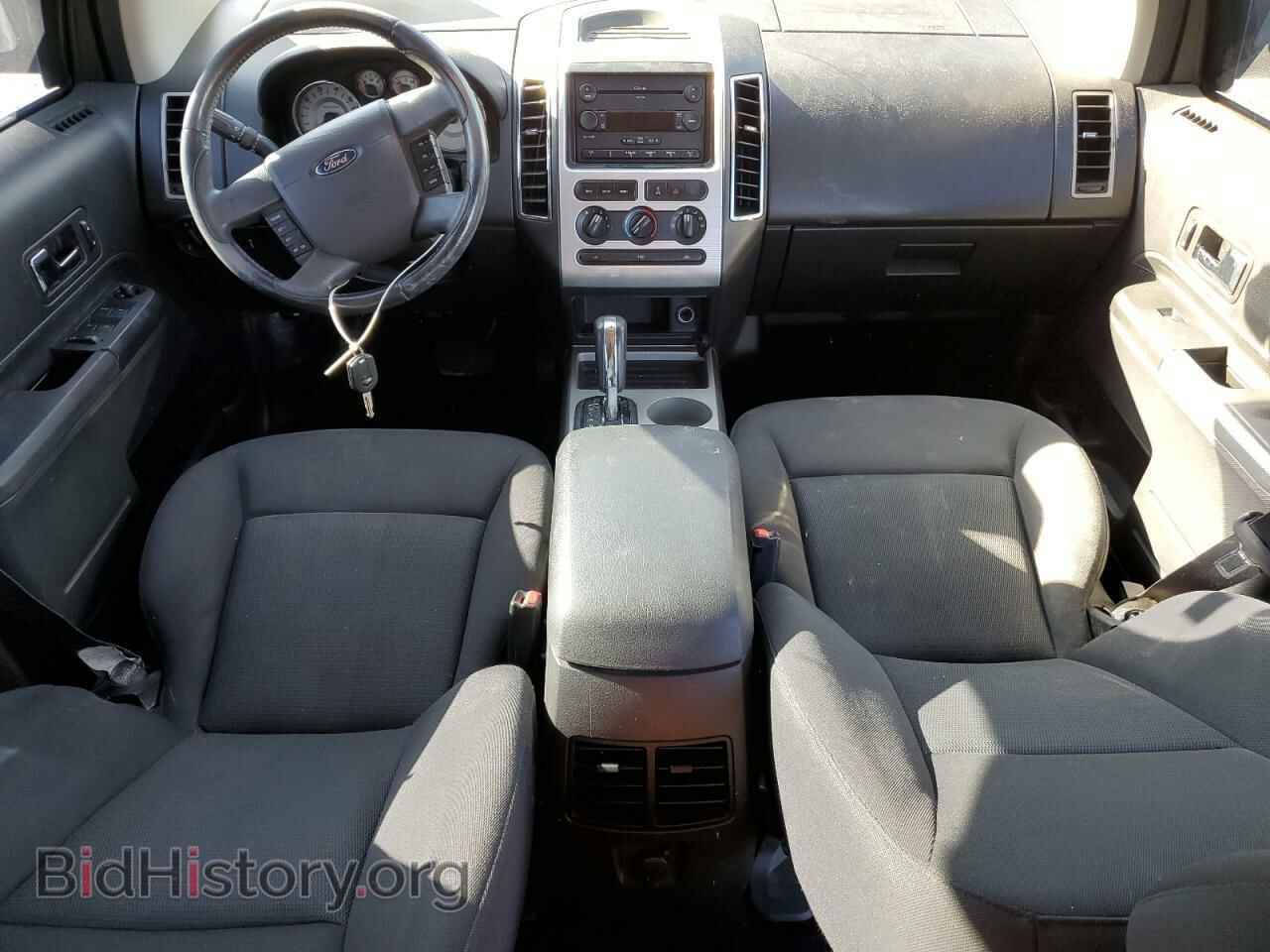 2007 FORD EDGE - VIN: 2FMDK38C17BB05999 - Photo 8