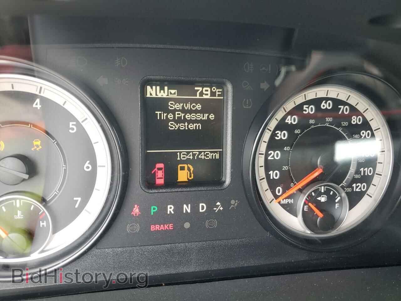 2016 RAM 1500 - VIN: 1C6RR7YTXGS258990 - Фото 9