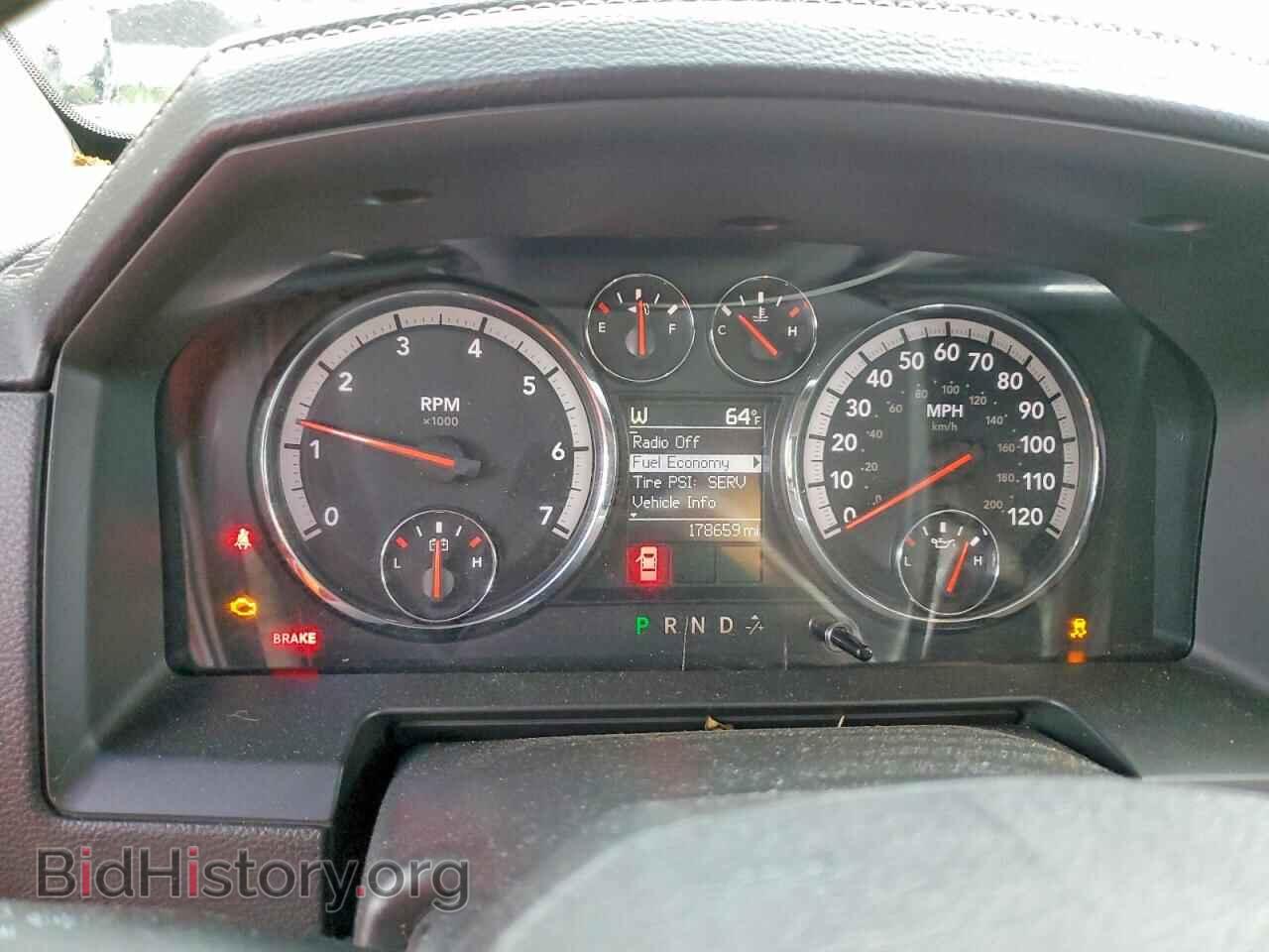 2012 DODGE RAM 1500 - VIN: 1C6RD7JT5CS195736 - Photo 9