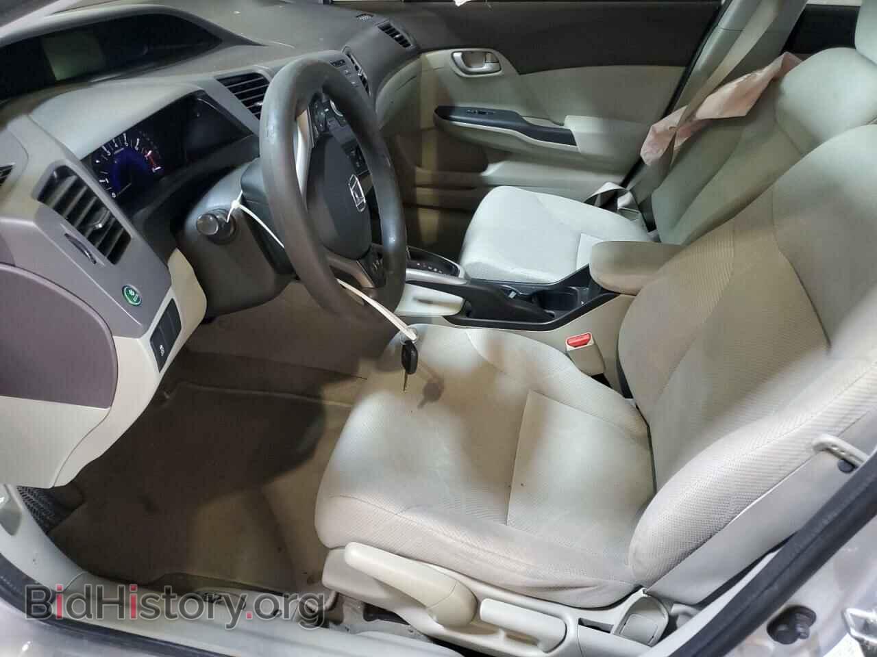 2012 HONDA CIVIC - VIN: 19XFB2F50CE089129 - Фото 7