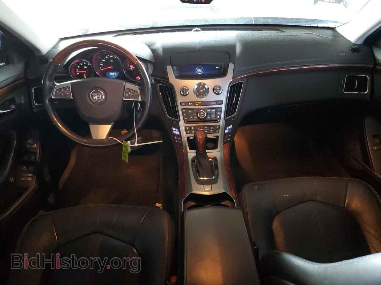 2013 CADILLAC CTS - VIN: 1G6DS8E3XD0147836 - Фото 8