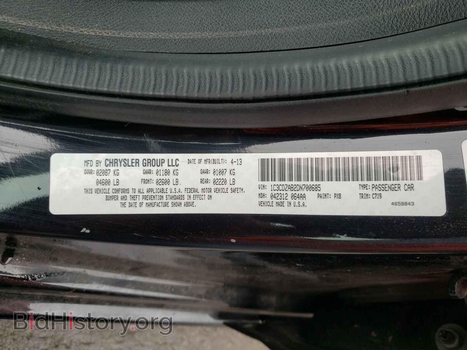 2013 DODGE AVENGER - VIN: 1C3CDZAB2DN700685 - Фото 10