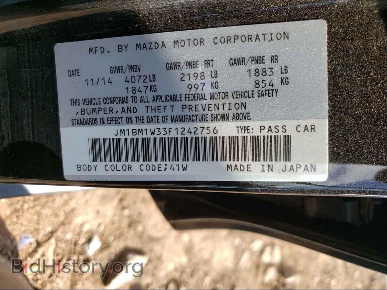 2015 MAZDA 3 - VIN: JM1BM1W33F1242756 - Фото 10