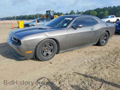 2012 Dodge CHALLENGER R, silver — VIN 2C3CDYBT0CH280210, Copart