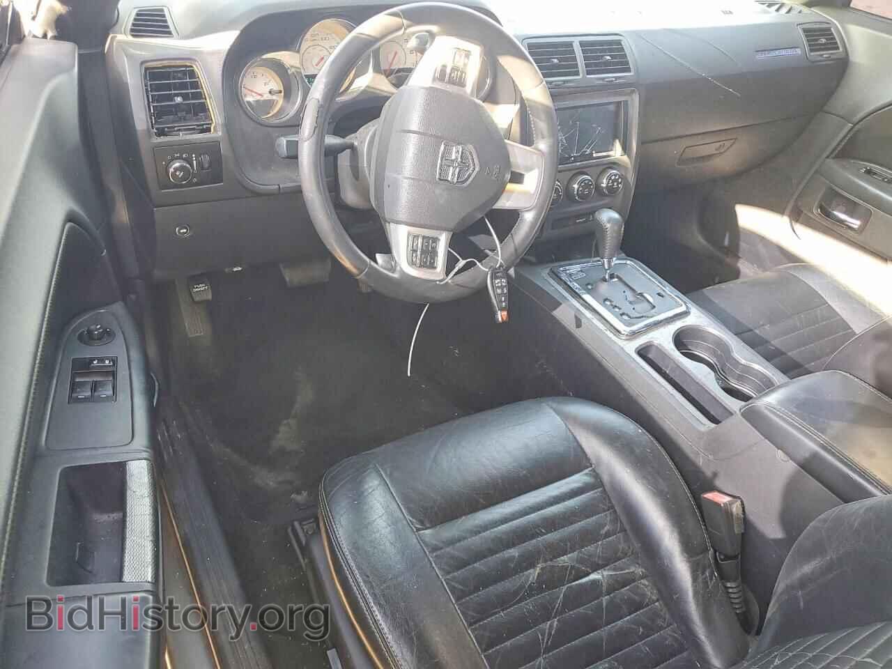 2012 DODGE CHALLENGER - VIN: 2C3CDYBT0CH280210 - Photo 8