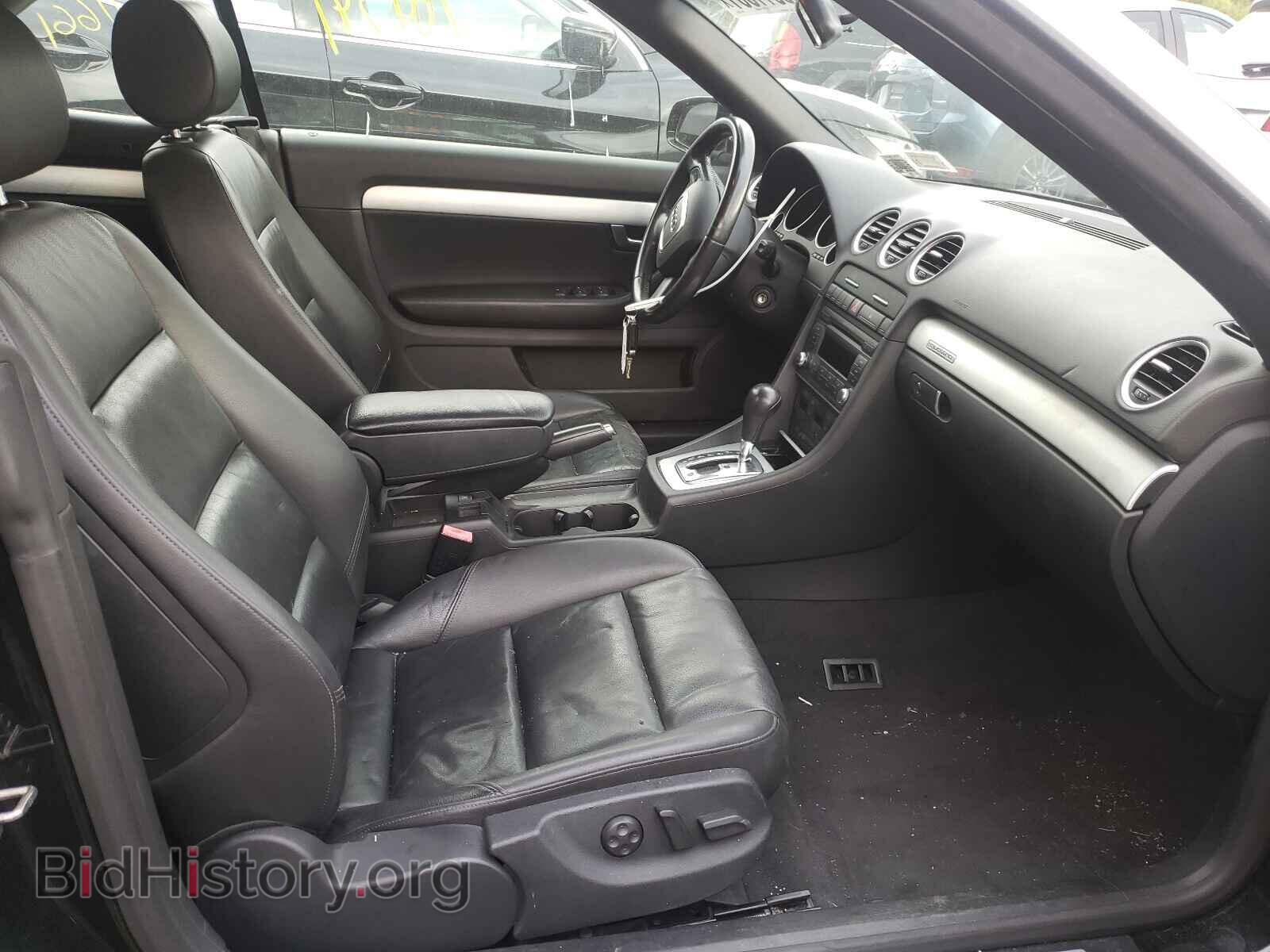 2008 AUDI A4 - VIN: WAUDF48H68K007095 - Фото 5