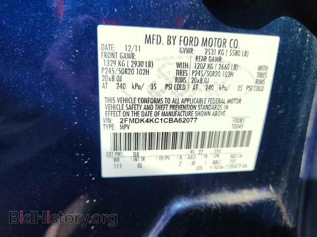 2012 FORD EDGE - VIN: 2FMDK4KC1CBA62077 - Photo 13