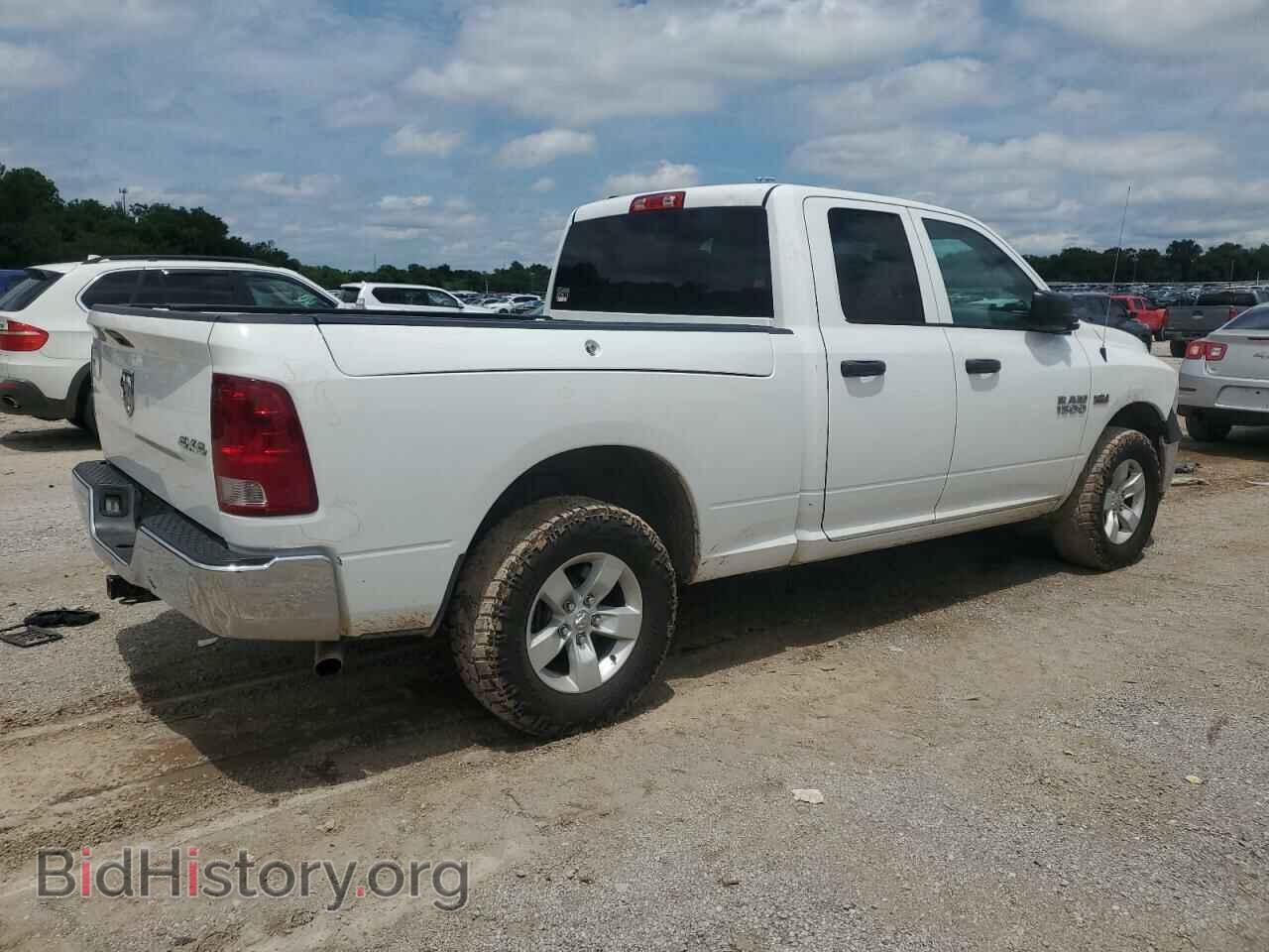 2017 RAM 1500 - VIN: 1C6RR7FT1HS614456 - Фото 3
