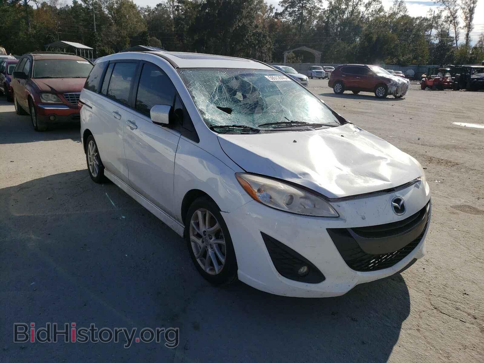 Фотография JM1CW2DLXC0138175 - MAZDA 5 2012