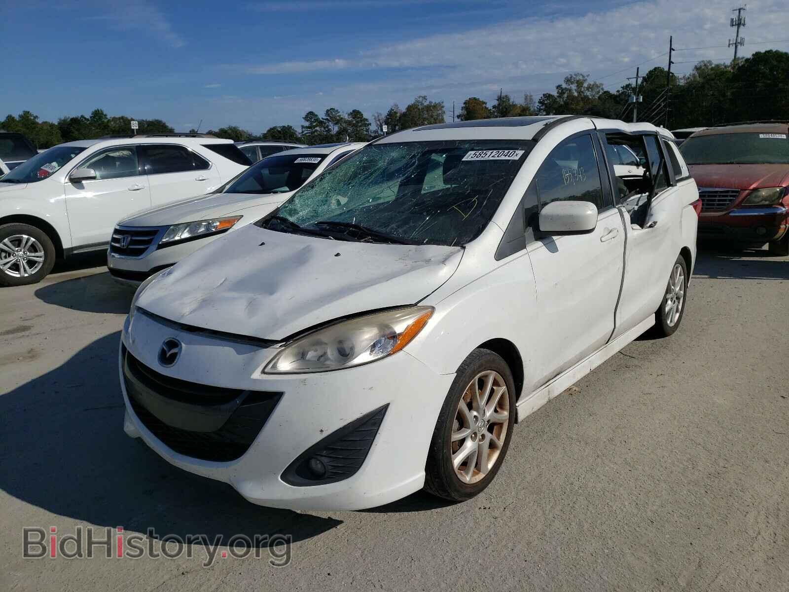 2012 MAZDA 5 - VIN: JM1CW2DLXC0138175 - Фото 2