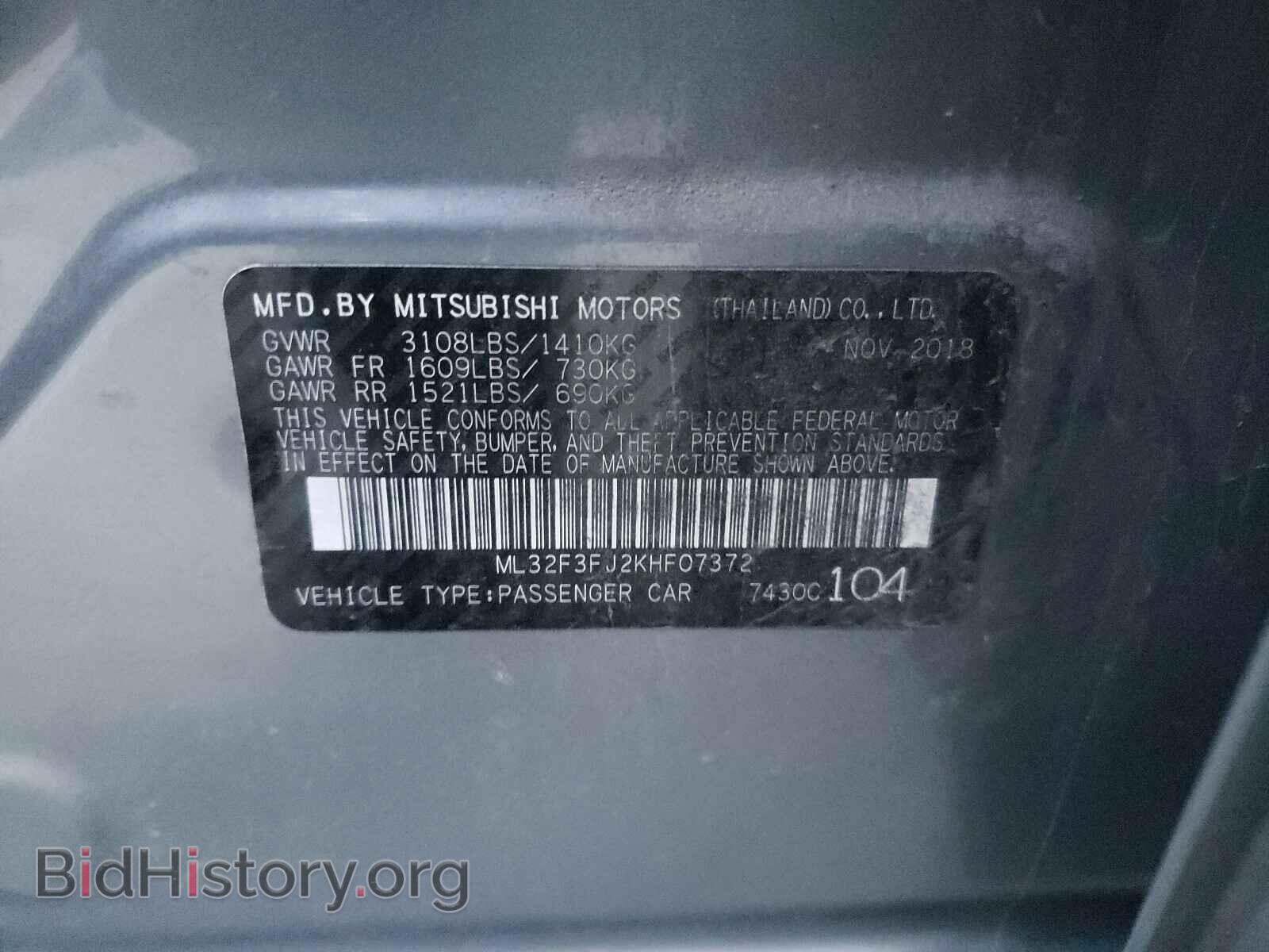 2019 MITSUBISHI MIRAGE - VIN: ML32F3FJ2KHF07372 - Фото 10