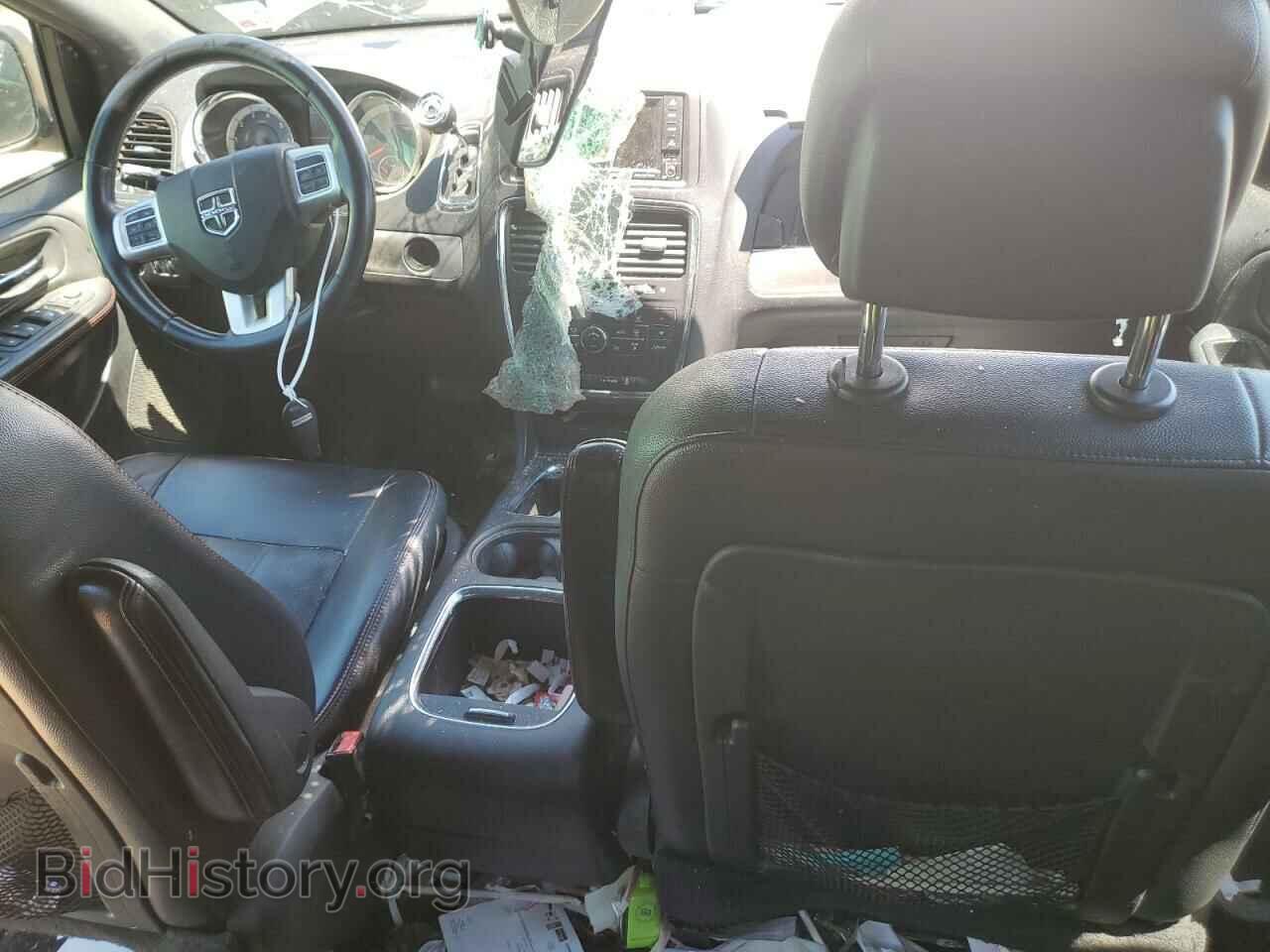 2017 DODGE CARAVAN - VIN: 2C4RDGEG8HR673419 - Фото 8