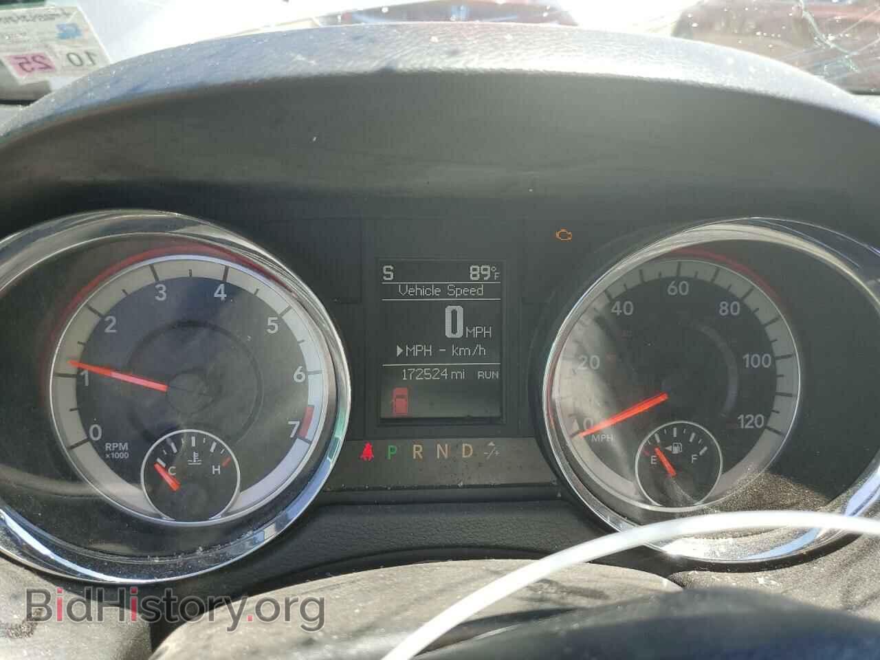 2017 DODGE CARAVAN - VIN: 2C4RDGEG8HR673419 - Фото 9