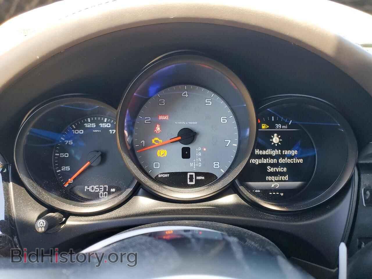 2015 PORSCHE MACAN - VIN: WP1AB2A50FLB72300 - Photo 9