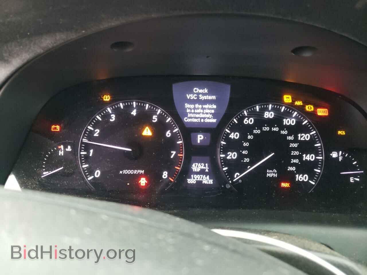 2007 LEXUS LS460 - VIN: JTHGL46F875000302 - Фото 9