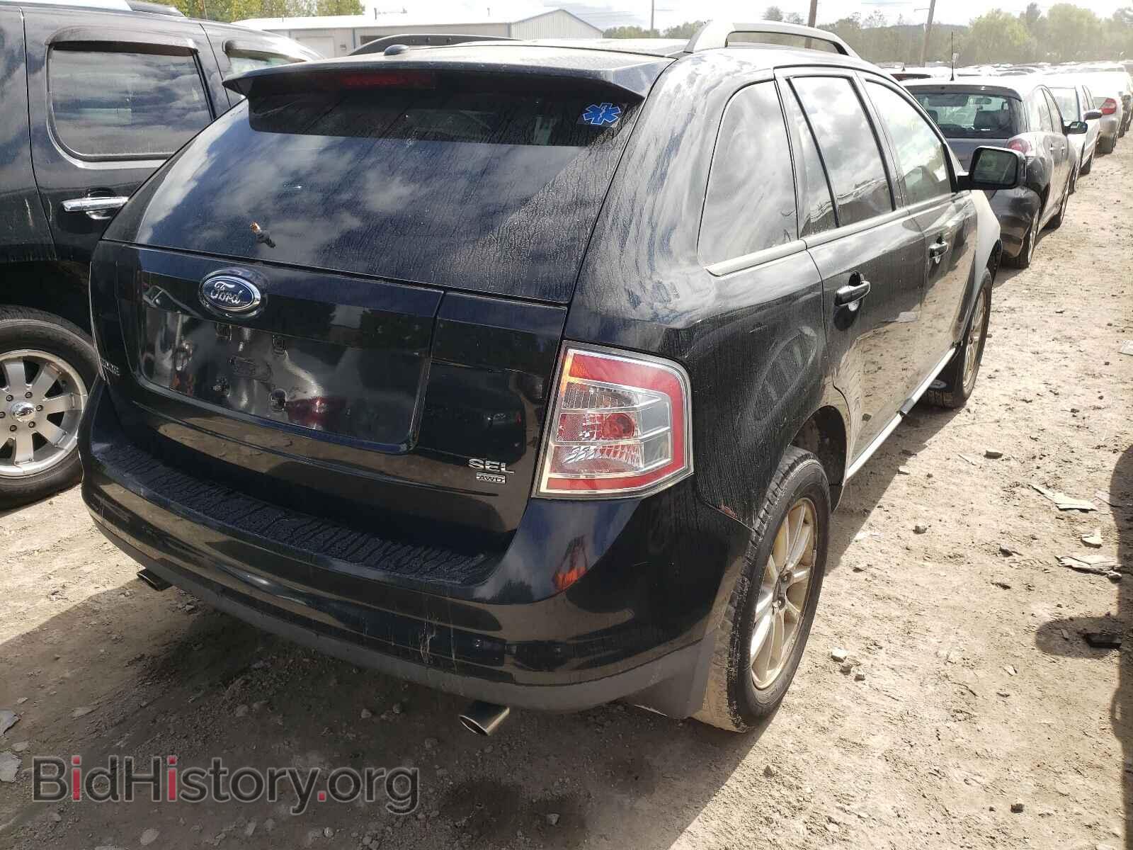 2007 FORD EDGE - VIN: 2FMDK48C87BB71438 - Фото 4
