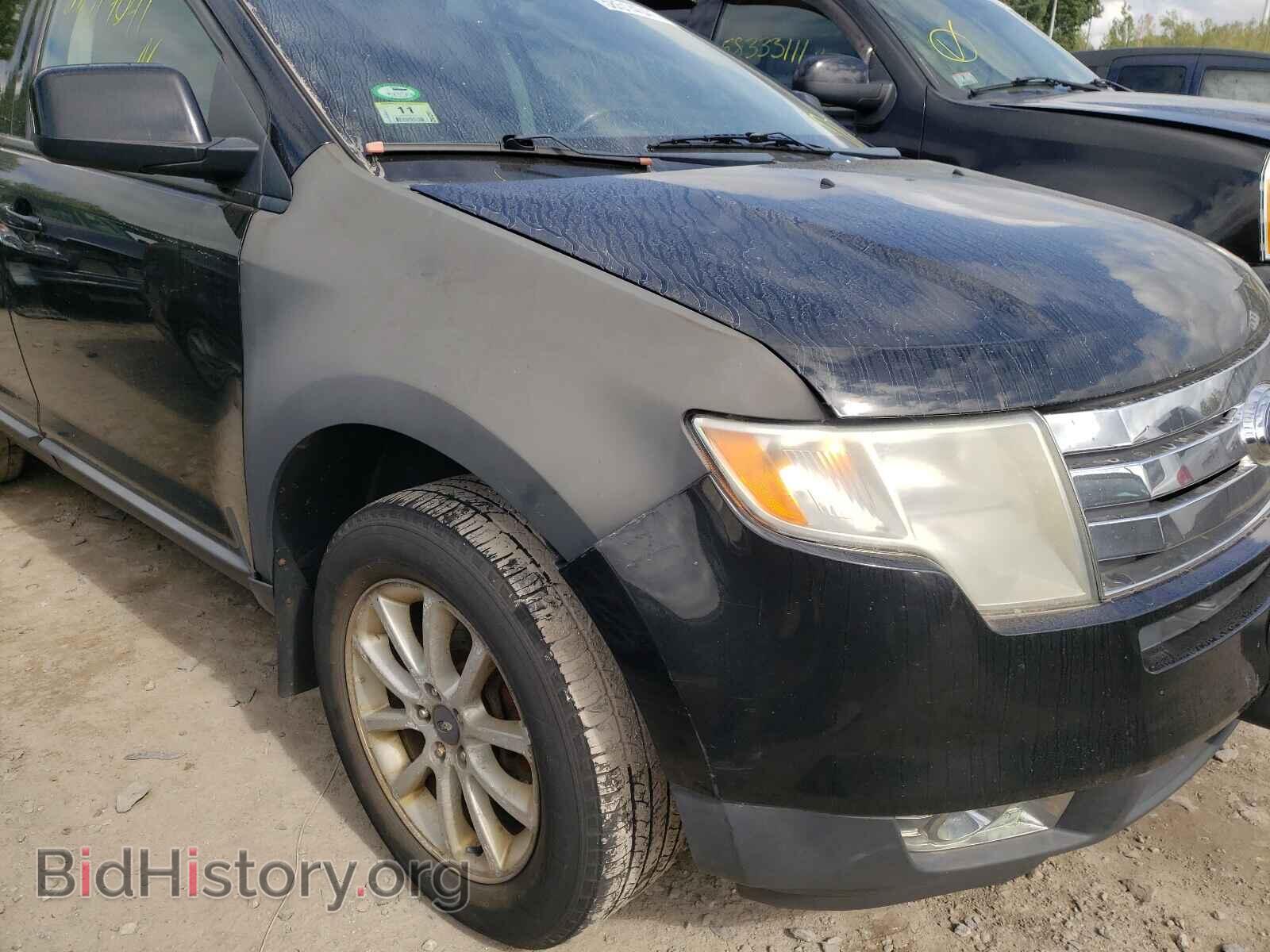 2007 FORD EDGE - VIN: 2FMDK48C87BB71438 - Фото 9