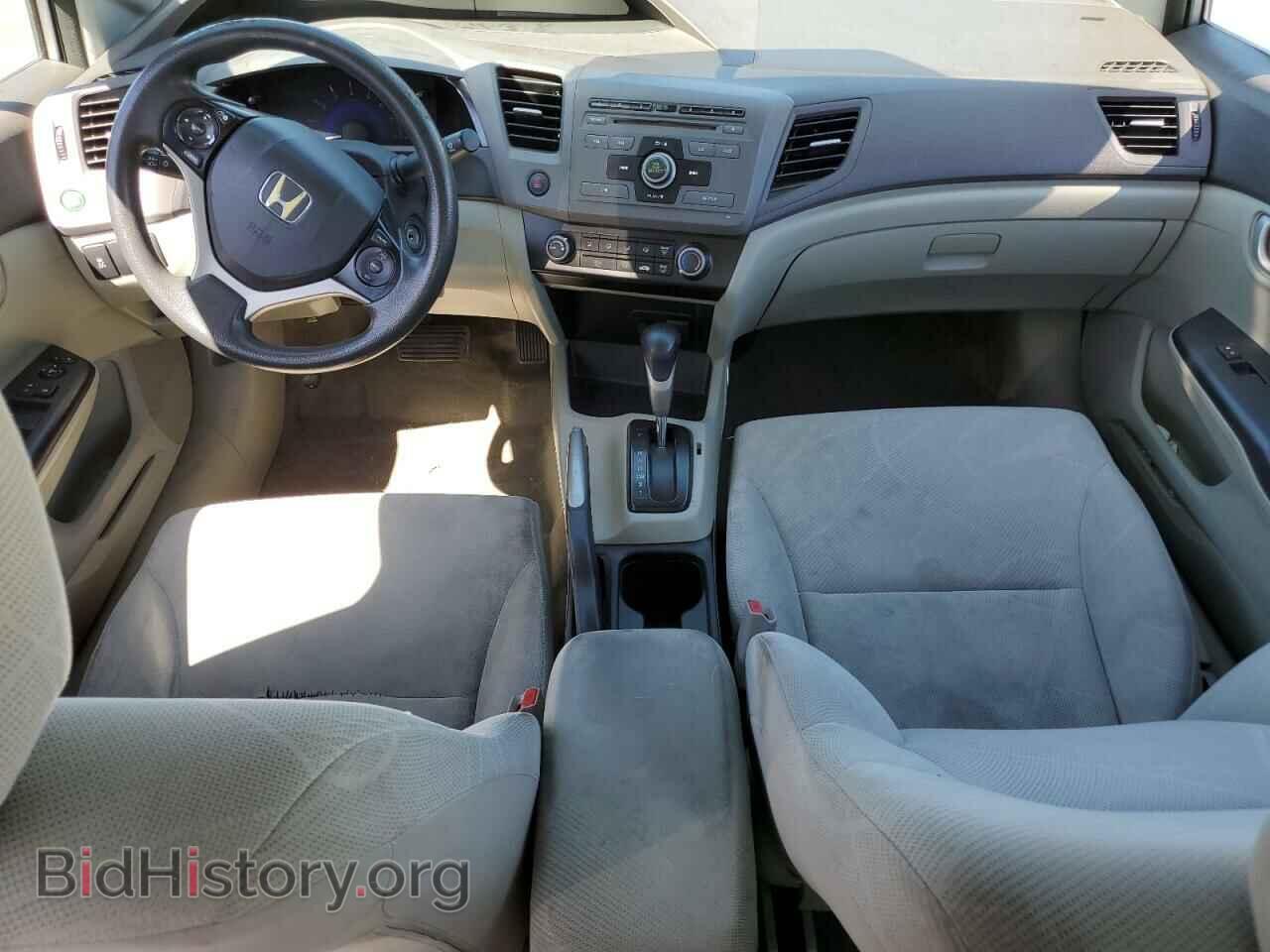 2012 HONDA CIVIC - VIN: 2HGFB2F53CH310289 - Фото 8