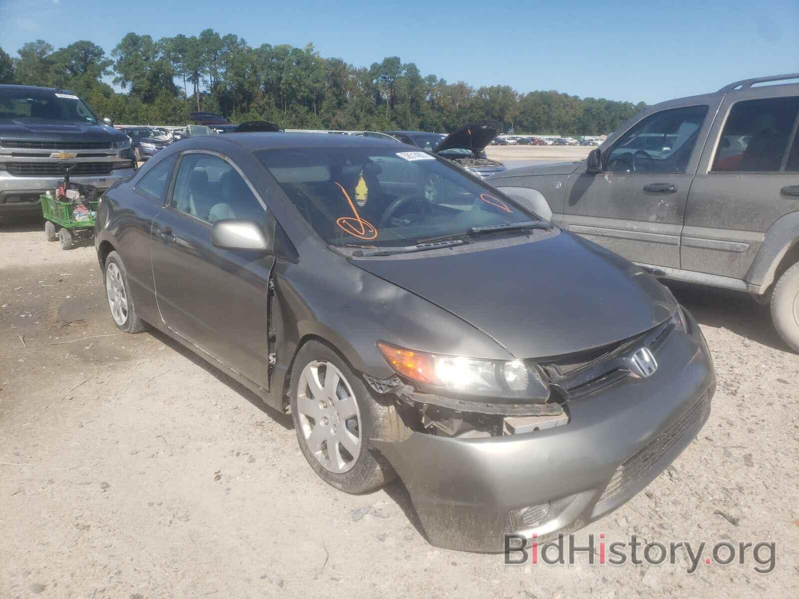 Photo 2HGFG12696H562515 - HONDA CIVIC 2006