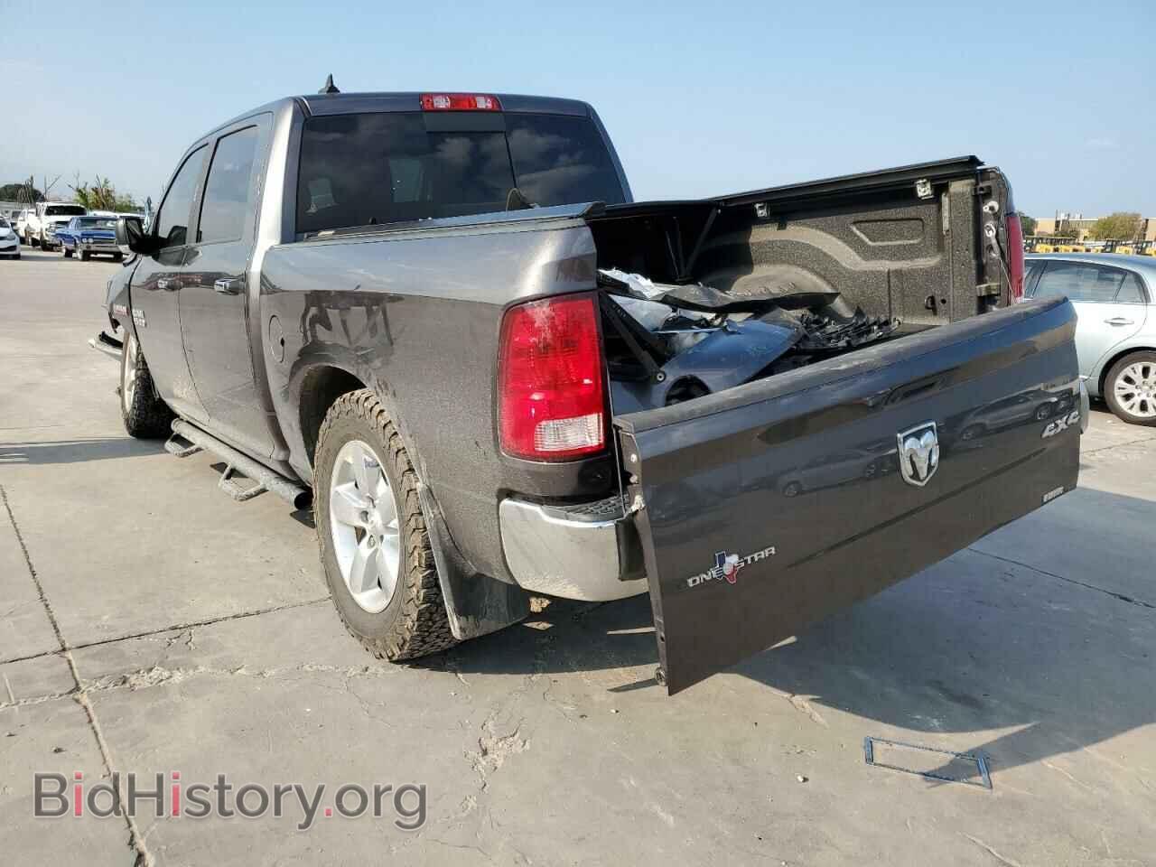 2017 RAM 1500 - VIN: 1C6RR7LT9HS692536 - Photo 3