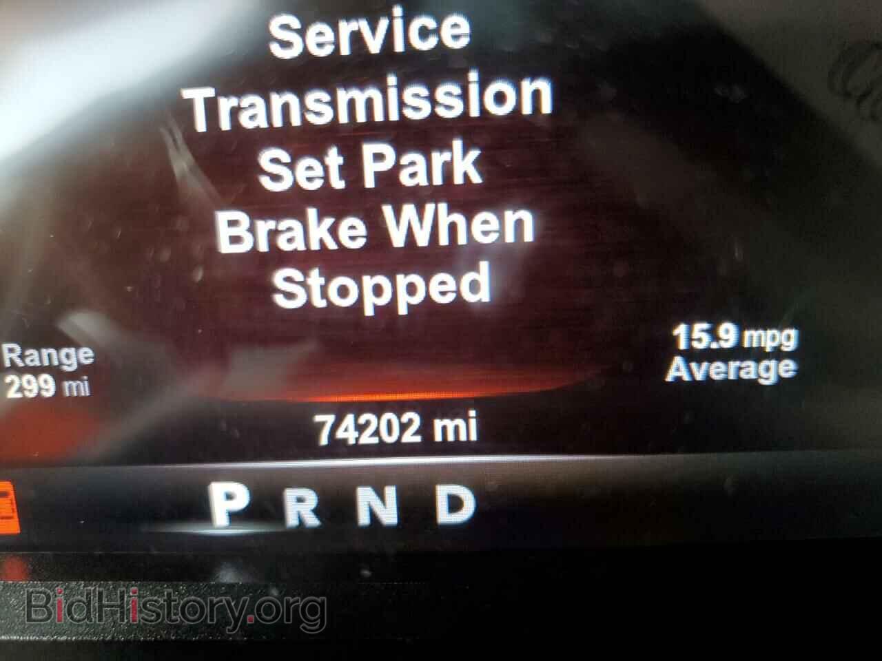 2017 RAM 1500 - VIN: 1C6RR7LT9HS692536 - Photo 8