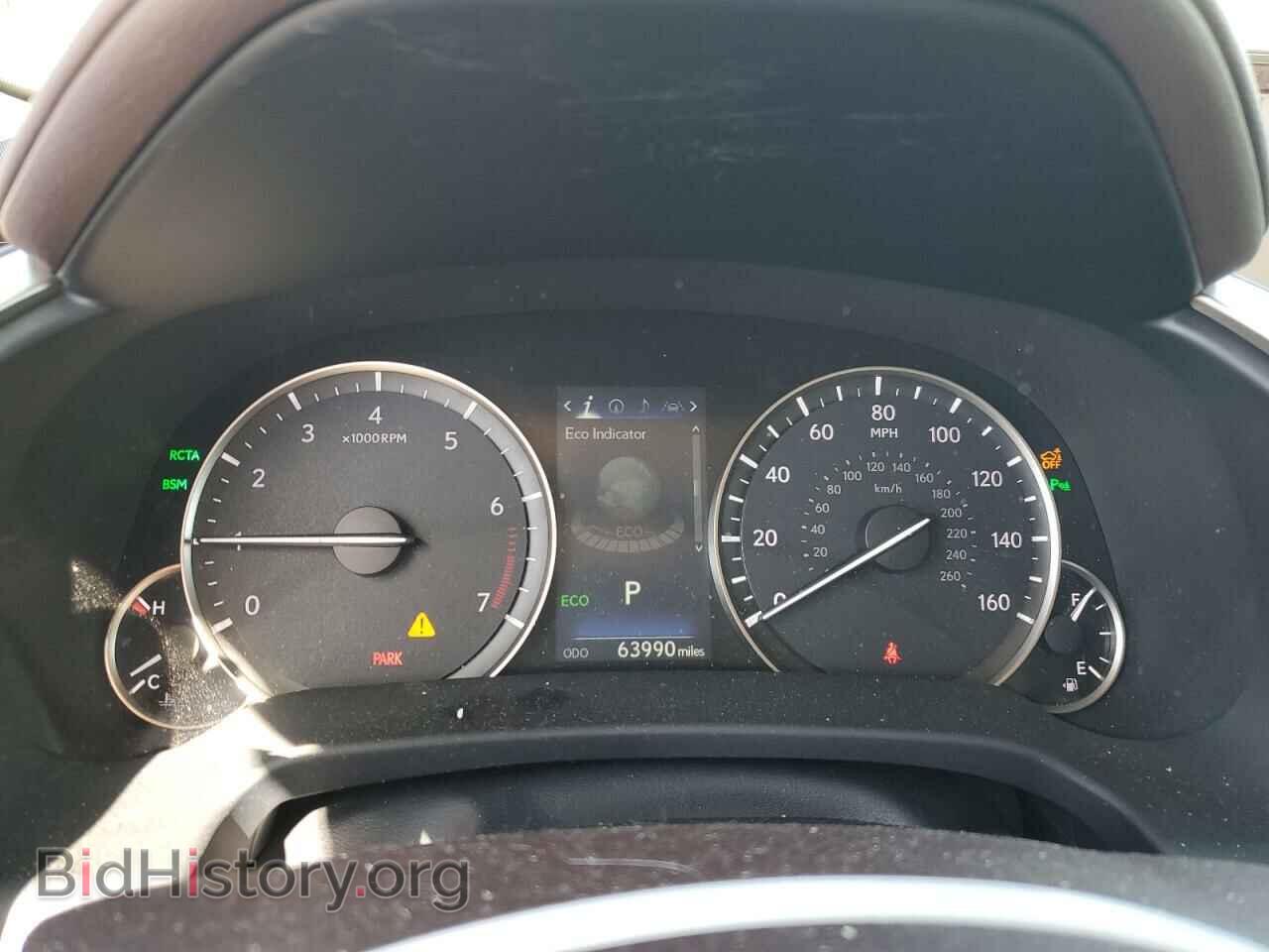2017 LEXUS RX350 - VIN: 2T2ZZMCA2HC038206 - Фото 9