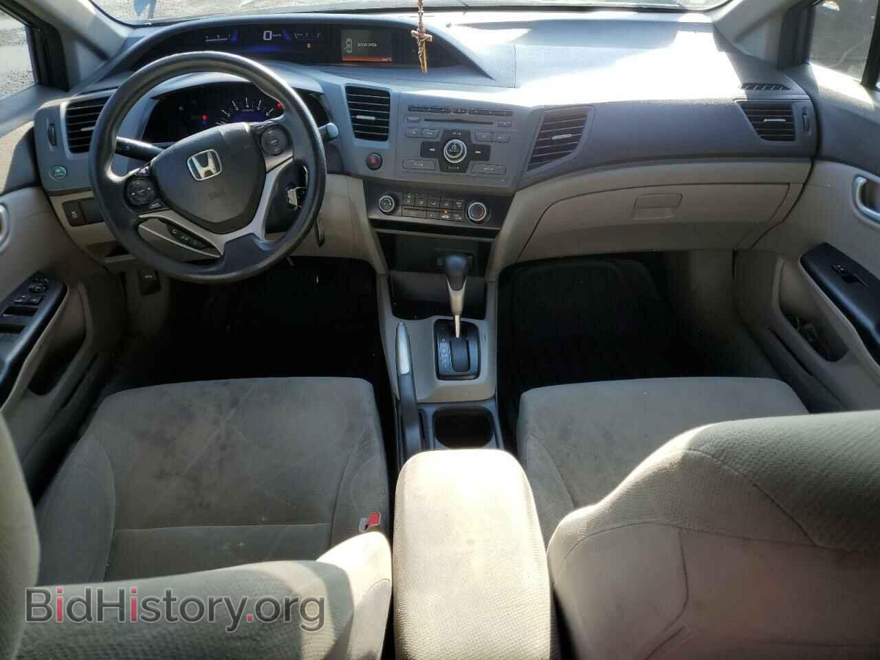 2012 HONDA CIVIC - VIN: 2HGFB2F40CH110476 - Фото 8