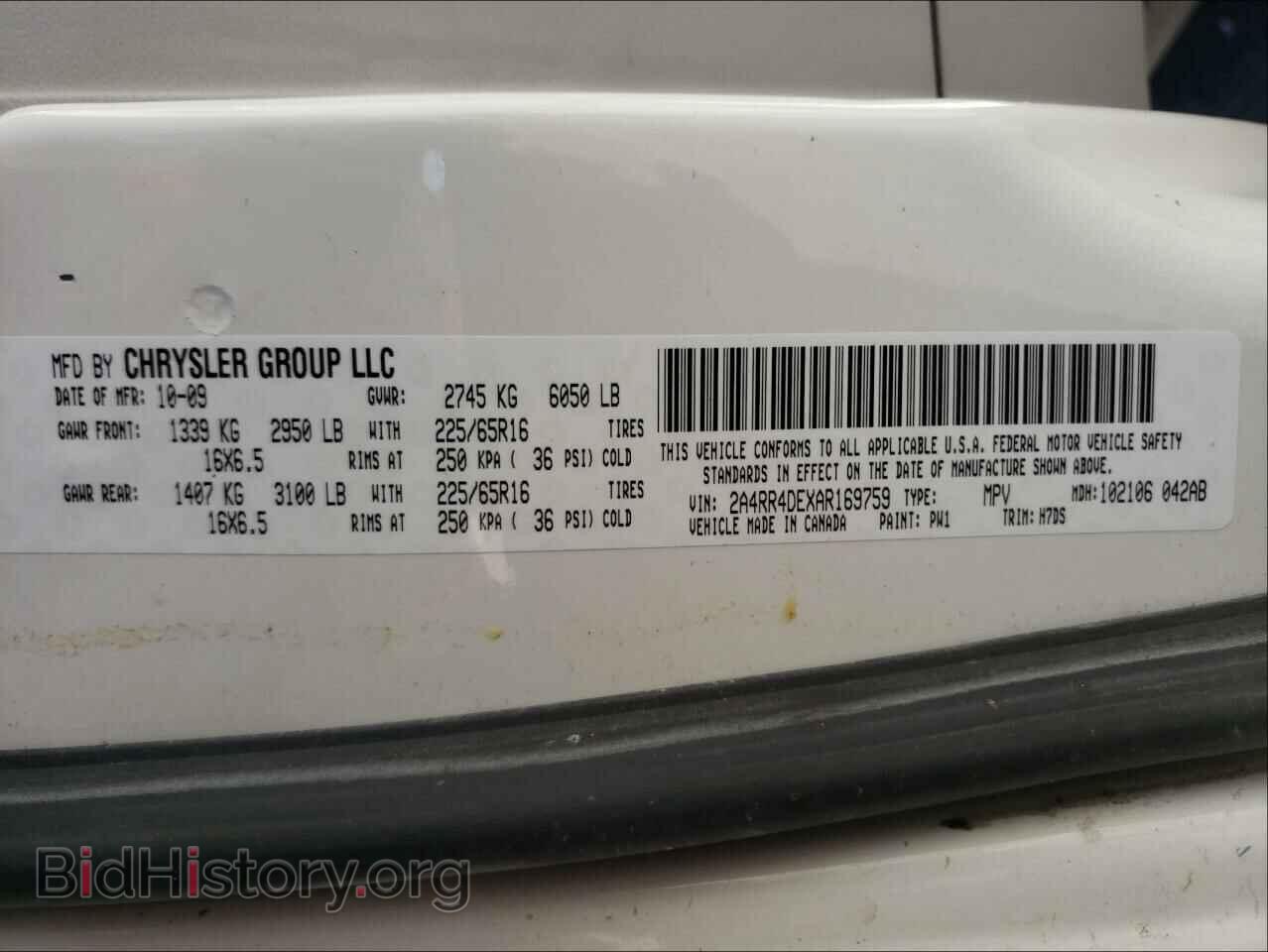 2010 CHRYSLER MINIVAN - VIN: 2A4RR4DEXAR169759 - Фото 10