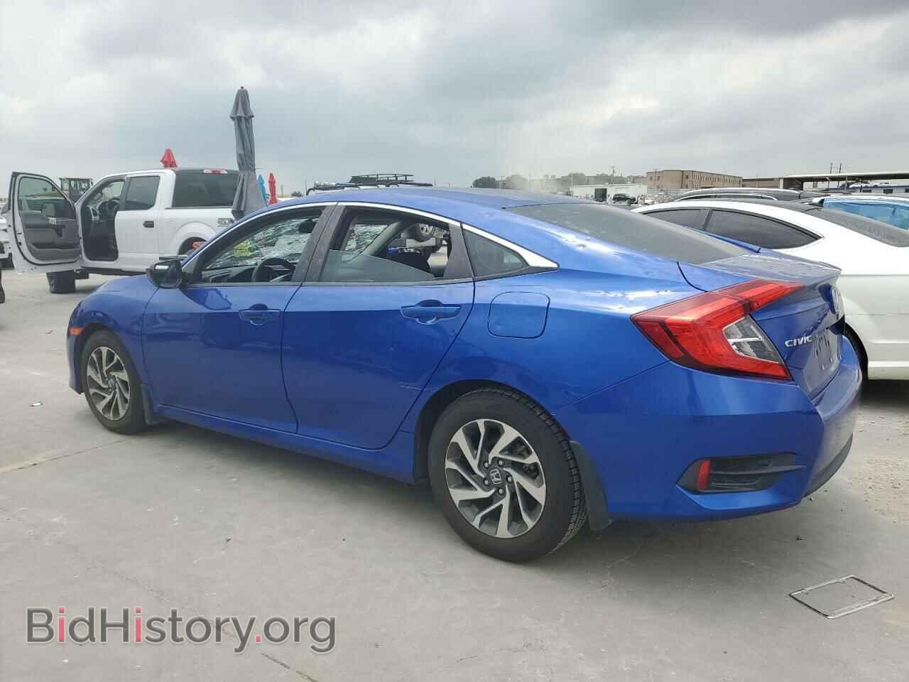 2016 HONDA CIVIC - VIN: 19XFC2F74GE075500 - Фото 2