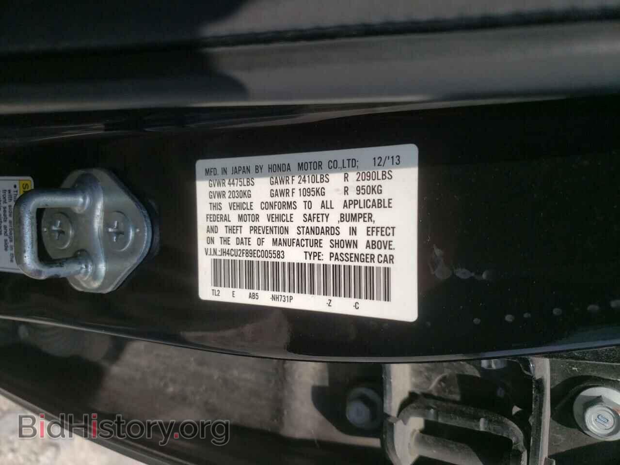 2014 ACURA TSX - VIN: JH4CU2F89EC005583 - Фото 12