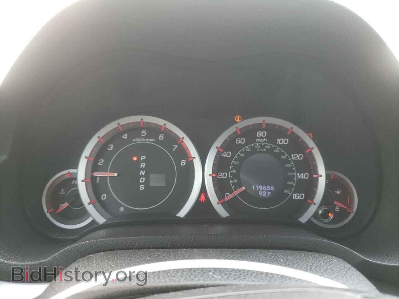 2014 ACURA TSX - VIN: JH4CU2F89EC005583 - Фото 9