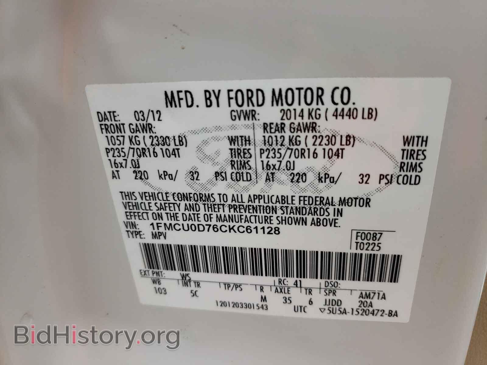 2012 FORD ESCAPE - VIN: 1FMCU0D76CKC61128 - Photo 10