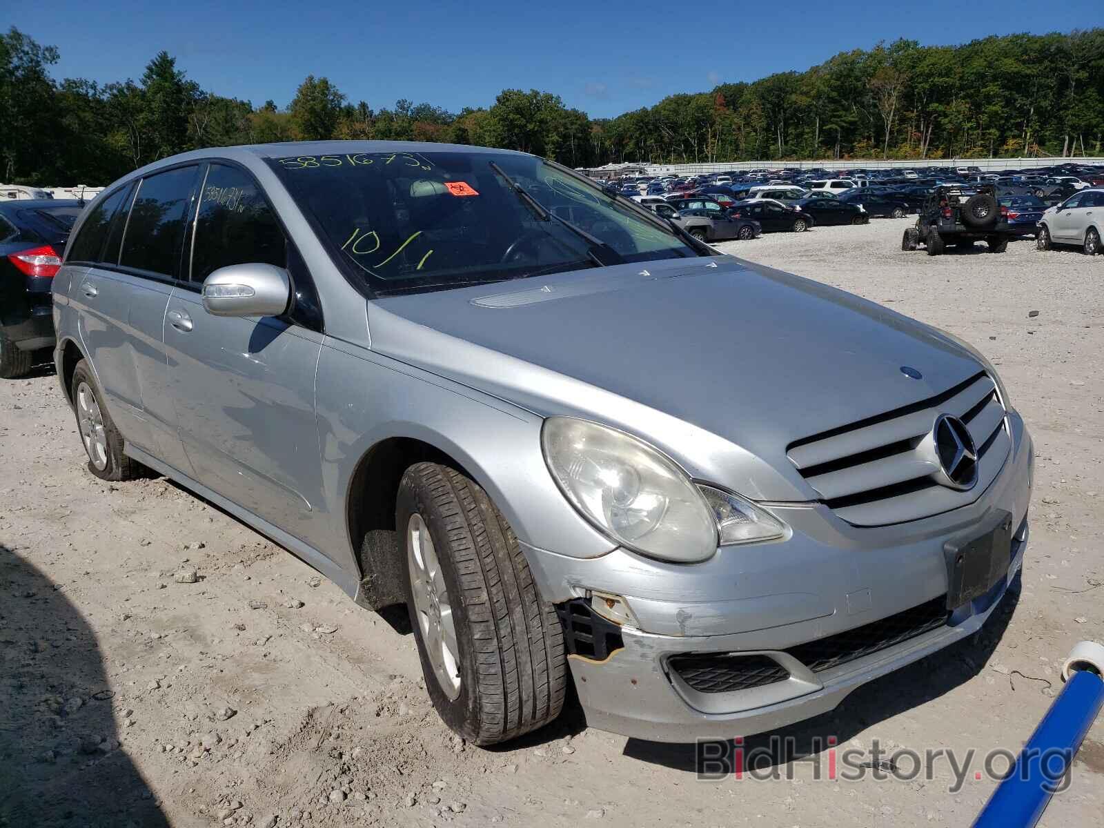 Photo 4JGCB65E96A022589 - MERCEDES-BENZ R-CLASS 2006