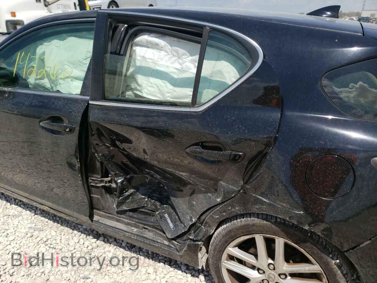2015 LEXUS CT 200 - VIN: JTHKD5BH2F2234696 - Фото 9