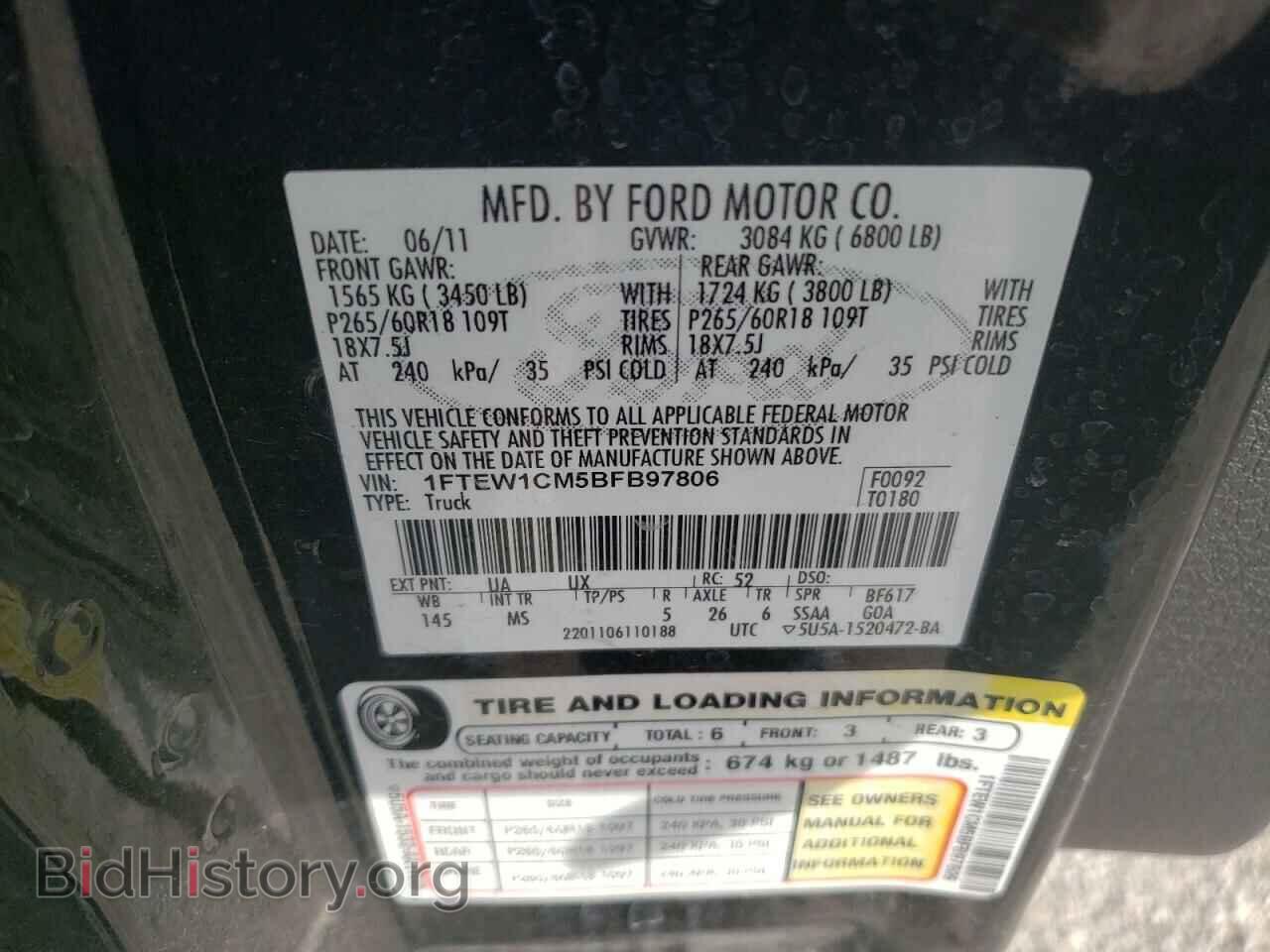 2011 FORD F-150 - VIN: 1FTEW1CM5BFB97806 - Фото 12
