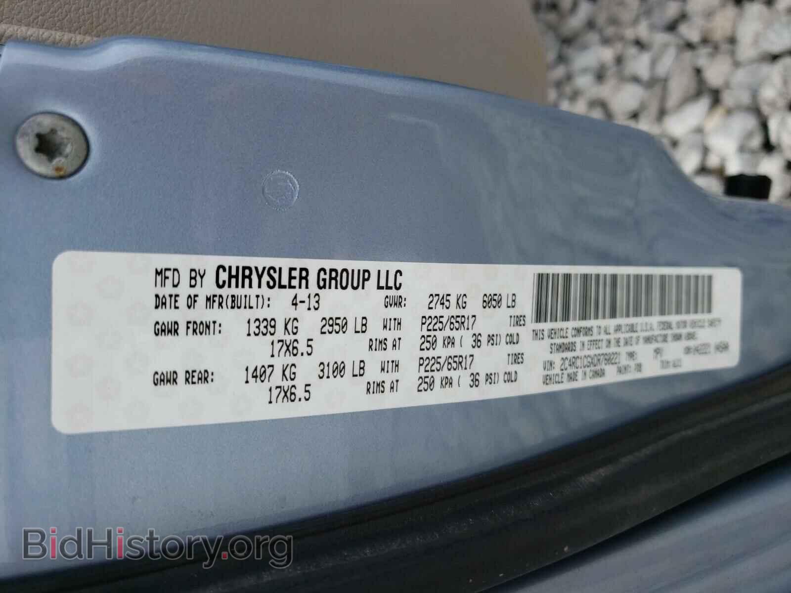 2013 CHRYSLER MINIVAN - VIN: 2C4RC1CGXDR760221 - Photo 10