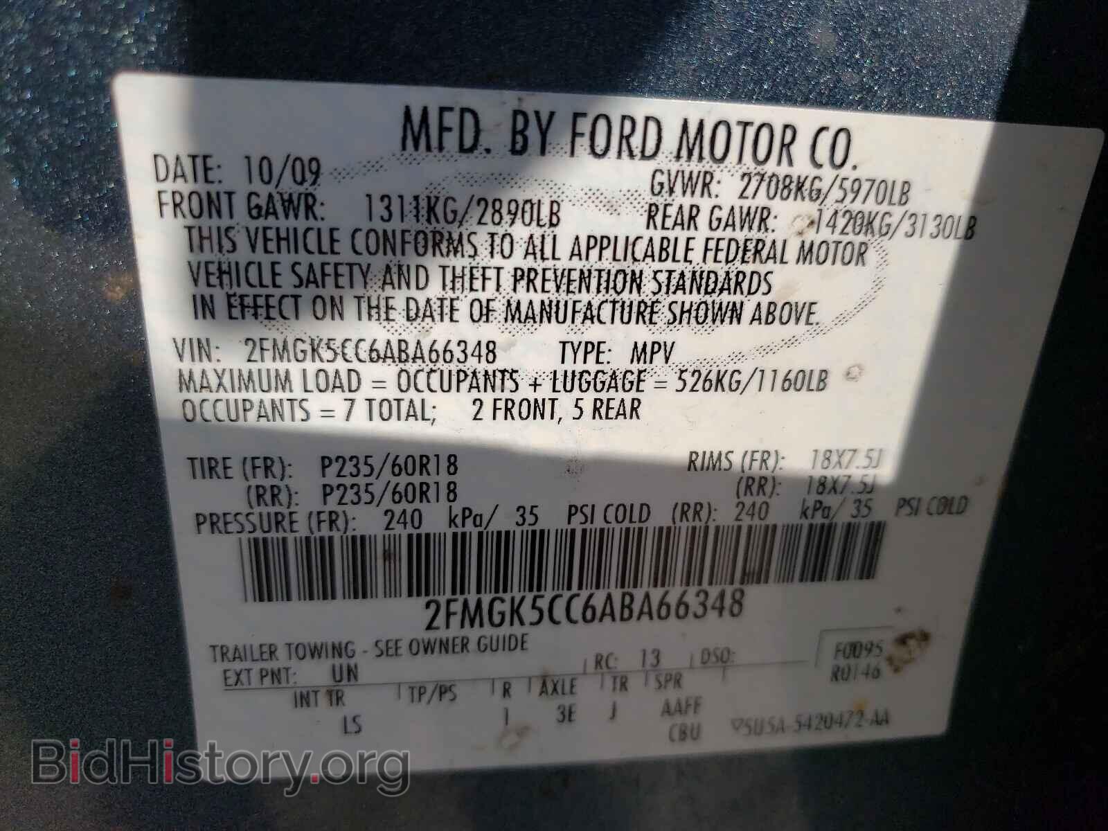 2010 FORD FLEX - VIN: 2FMGK5CC6ABA66348 - Photo 10