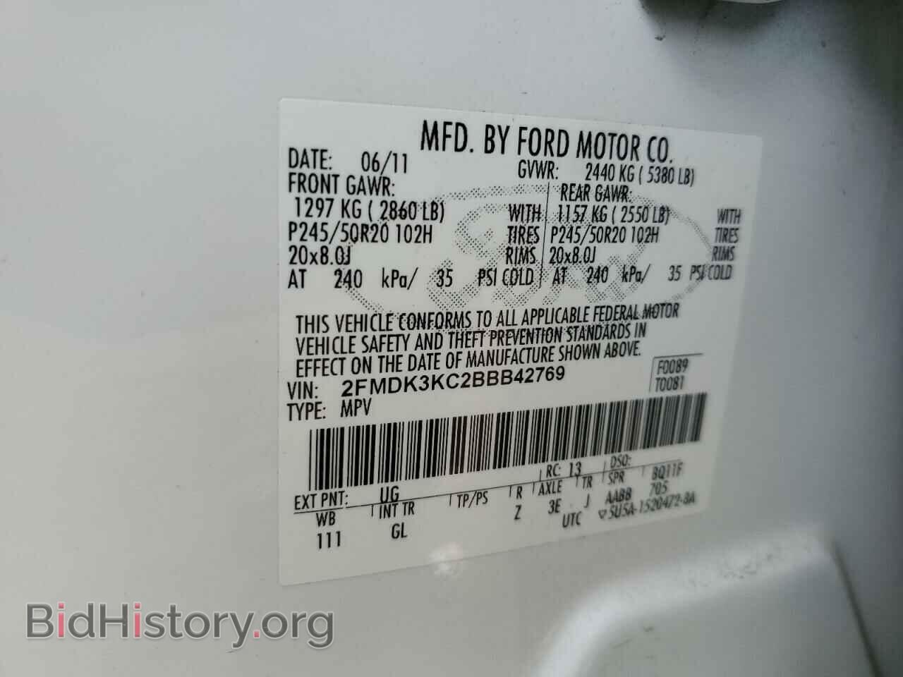 2011 FORD EDGE - VIN: 2FMDK3KC2BBB42769 - Photo 13