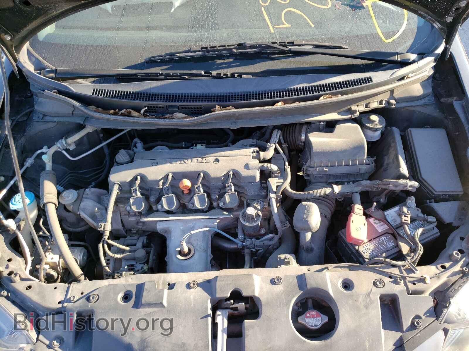 2014 HONDA CIVIC - VIN: 2HGFB2F54EH540183 - Фото 7