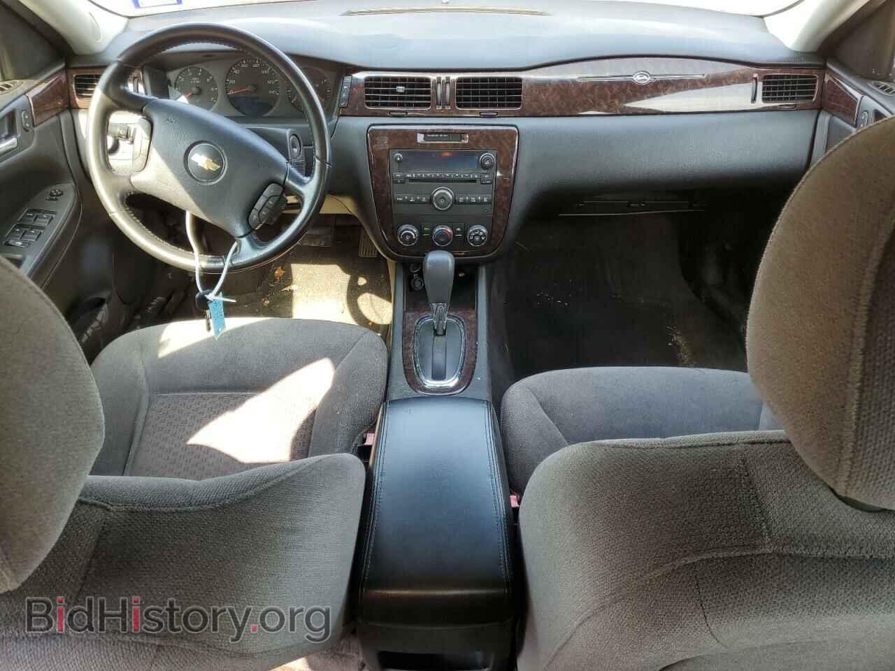2014 CHEVROLET IMPALA - VIN: 2G1WA5E33E1111833 - Фото 8