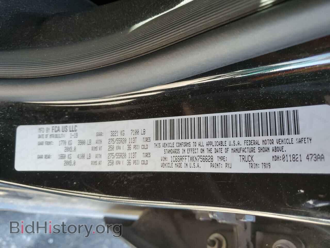 2019 RAM 1500 - VIN: 1C6SRFFTXKN756628 - Фото 12