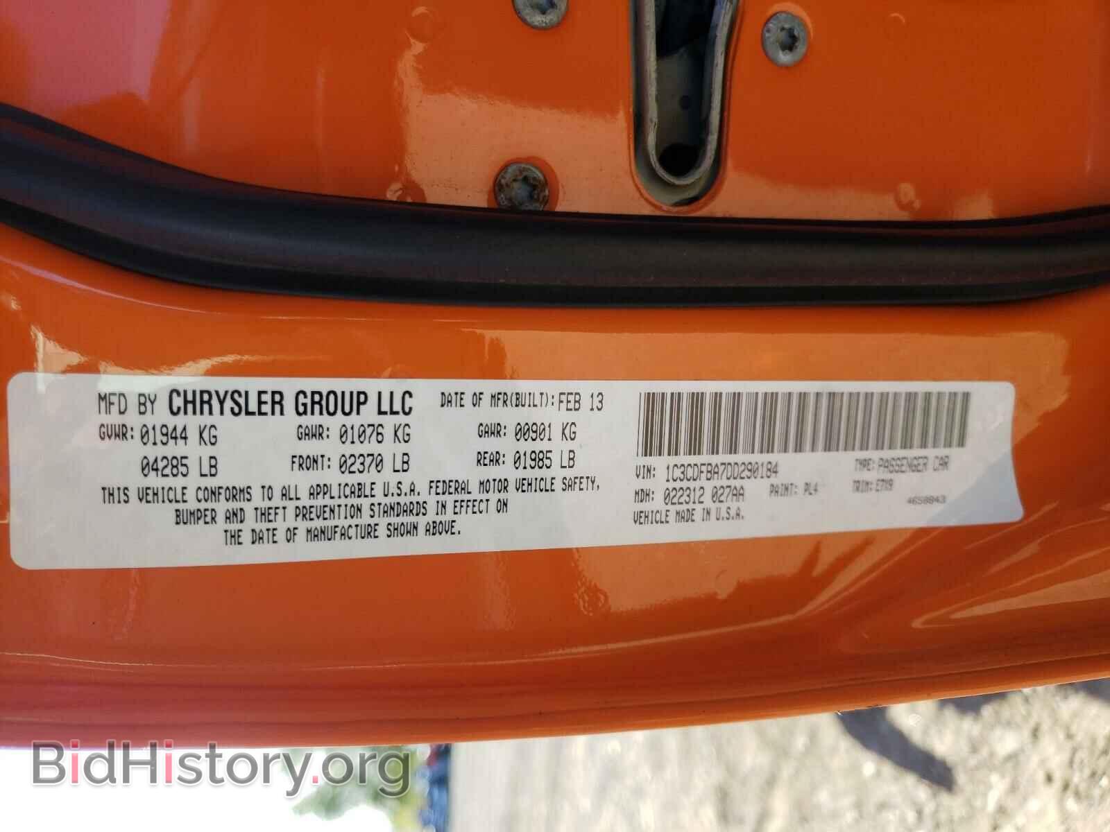 2013 DODGE DART - VIN: 1C3CDFBA7DD290184 - Photo 10